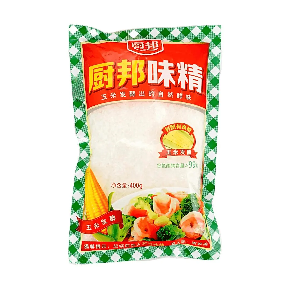 CHUBANG MSG Monosodium Glutamate 400g - Umami Seasoning for Cooking, Enhances Flavor