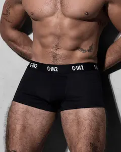 Premium Stretch 3-Pack Trunk Black