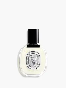 Diptyque Unisex 1.7 Ounce Vetyverio Eau de Toilette