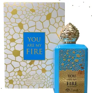 You My Fire Zakat Jugs Zakat