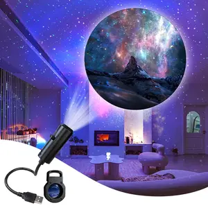 1pc USB car starry sky light, Car decorative light, Star Projector Headliner, roof projection effect, starry sky projection light, starry sky, Milky Way lighting effects, suitable for car interior, home, party, festival & birthday gifts