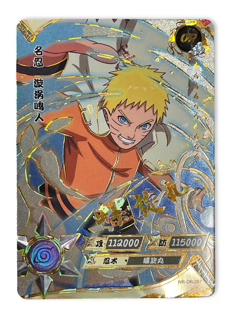 Naruto - Naruto Trading Card - OR - Kayou - NR-OR-087