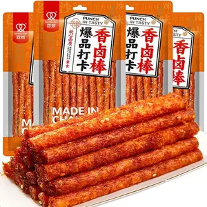 NEW SALE !!! SXETBEAN 4 Packs Latiao Spicy Strips, Chinese La Tiao Snack, 108g/3.8oz per Pack (4 Packs, Spicy)