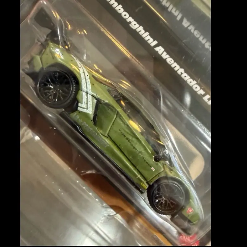 Hot Wheels Elite 64 Lamborghini Aventador LP 700-4 LBWK NEW
