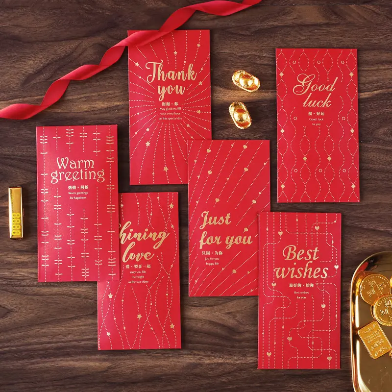 Chinese New Year Lucky Red Envelopes Perfect Party   Gift Set for Weddings Babies  Friends   Family
