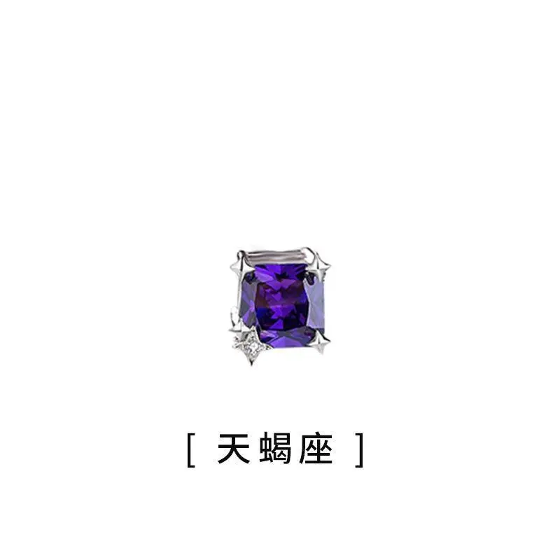 Scorpio pendant+necklace