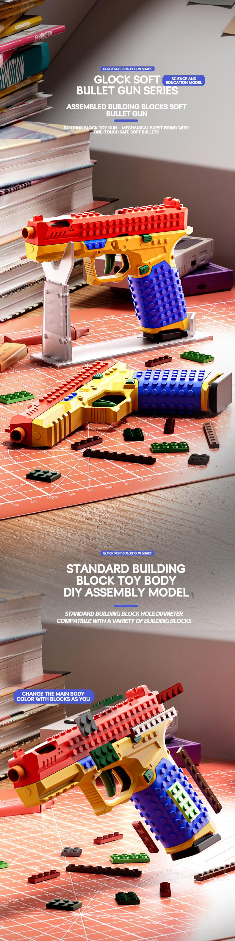 Assembled Building Blocks Soft Bullet Gun, Suitable for Multiplayer Outdoor Cooperative Games, Team Challenges and Festival Gifts