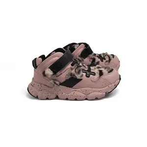 Naturino Yamano Mauve Cheeta Lightweight Sneaker