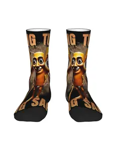 1 Pair Hip Hop Vintage Tung Tung Tung Sahur Crazy Men's Breathable Compression Socks Casual Stylish Socks Unisex Brainrot Street Style Pattern Printed Seamless Printed Funny Novelty Happy Crew Sock Gift