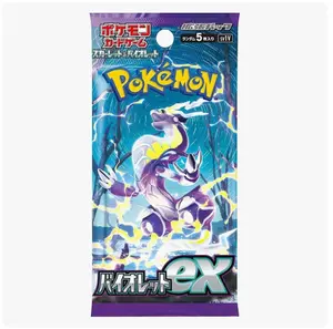 Violet ex Booster Pack - SV1V