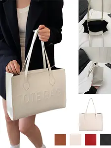 Minimalist PU Everyday Tote Bag, Large Capacity Shoulder Bag, 34x26x12cm, Four Colors Available, Fits A4 Files & 14-Inch Laptop, Office & Daily Use