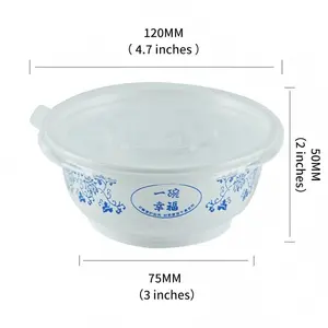 Insulated Disposable Coffee Cups with Lids 120MM 4.7 inches Perfect for On-the-Go Coffee Lovers 75MM 3 inches 50MM 2 inches