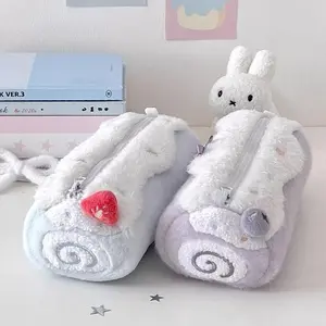 Internet-famous Cream Cake Pencil Case for Girls, Fluffy Cute Cosmetic Bag
