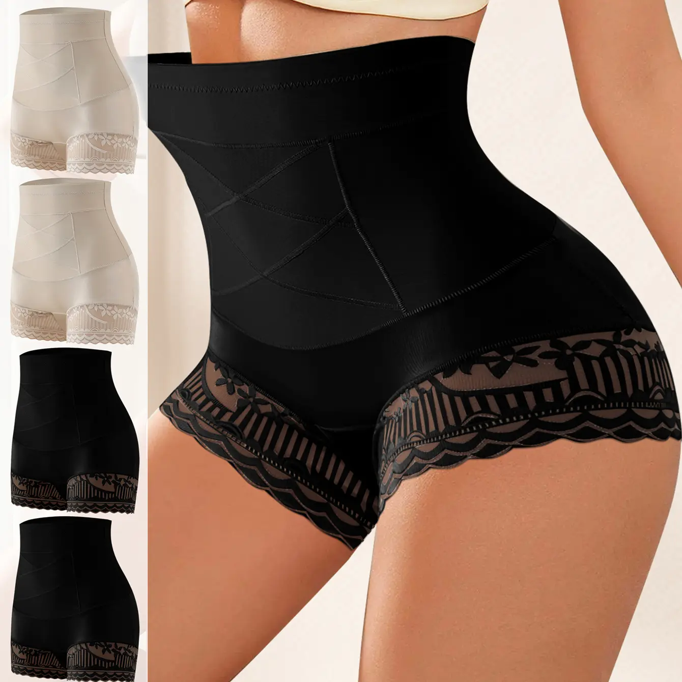 QUASTI 4 Packs Of High-waisted Abdominal Panties Female Postpartum Girdle Waist Shaping Body Buttocks Binding Strong Shaping Small Stomach Magic Weapon