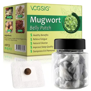 Mugwort Belly Button Patch, Navel Patch, Body Care Patch for Women & Men, Suitable for Sedentary, Poor Sleep Quality and Dream, Cold Hands and Feet