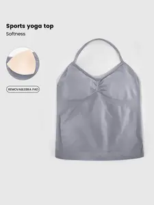 Women's Seamless Halter Strappy Sports Bra, High Elasticity Gym Top, Detachable Pads, Backless Design, Suitable for Yoga and Daily Wear
