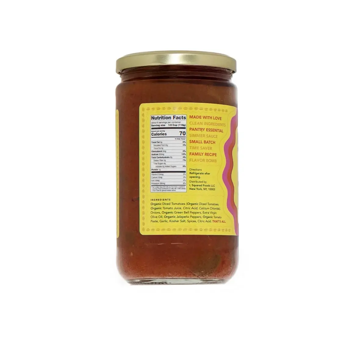 Sababa Foods Saturday Sauce (Slightly Spicy)- 24 oz.