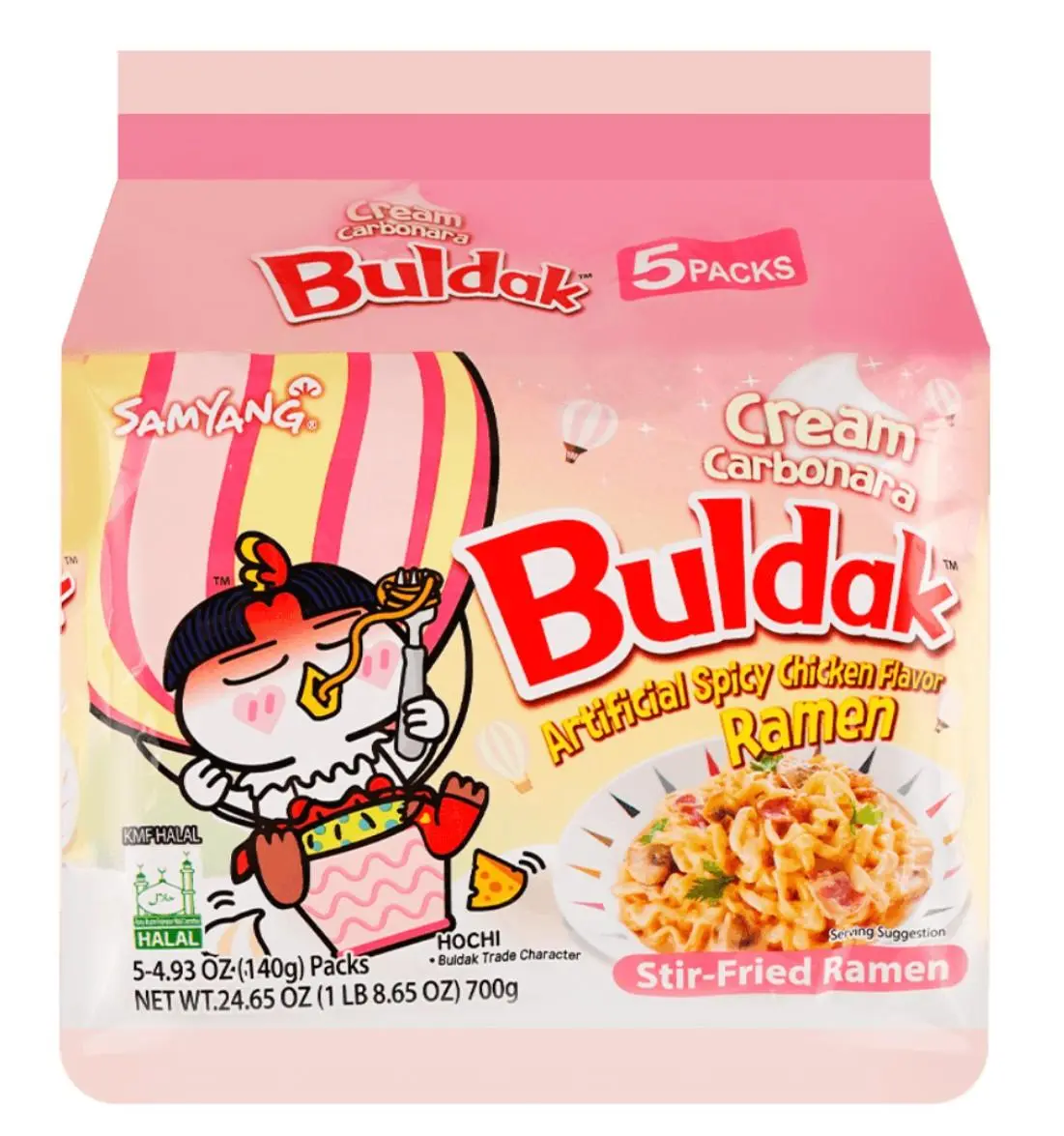 Samyang Buldak Cream Carbonara Hot Chicken Flavor Ramen Noodles, 5-Pack Instant Pantry Noodles, Buldak Ramen Noodles