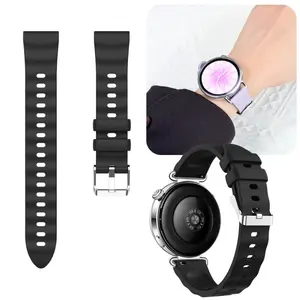 18mm Wave Pattern Watch Band Compatible with Huawei Gt6 41mm, Smartwatch Replacement Strap, Fits Garmin Venu 3s/2s, Forerunner 255s/265s