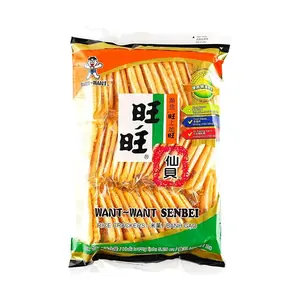 Want Want Senbei Rice Crackers 150g - Healthy Baked Snack, Nostalgic Childhood Treat