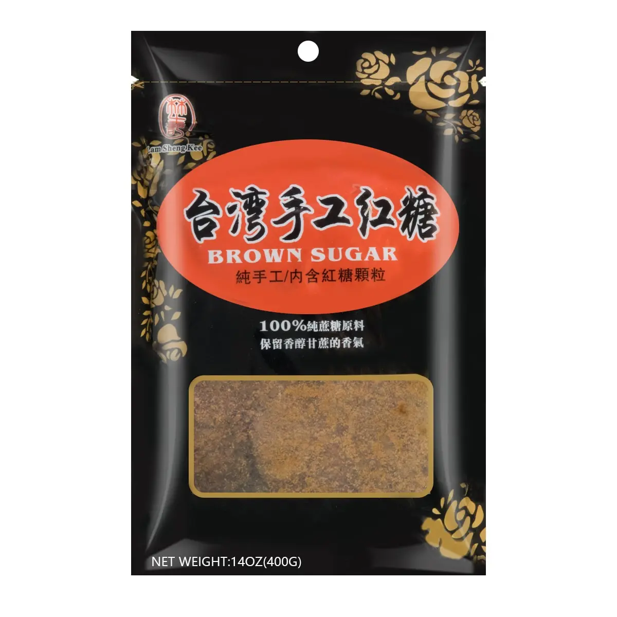 LAM SHENG KEE Handmade Brown Sugar 400g - Authentic Taiwanese Molasses Sugar for Baking, Cooking & Tea