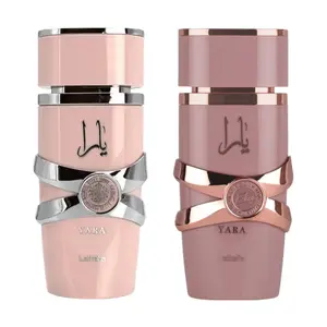 Lattafa Women's Fragrance YARA + YARA ELIXIR 2-Piece Bundle Set
