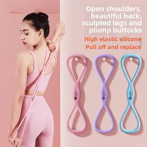 8-character tension fitness elastic rope shoulder and neck stretching yoga resistance belt high elastic silicone eight-character tension rope