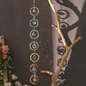 Crystal Sun Catcher, Seven Ring Rainbow Maker, Christmas Gift, Courtyard Garden Living Room Window Decoration, Garden Accessories, Holiday Ornament