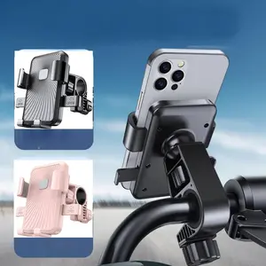 Motorcycle Phone Mount Holder - Bike Phone Holder Handlebar Clamp, Bicycle Scooter Phone Clip, for iPhone 16 Pro Max, 15 14 13, Galaxy S25 Ultra, 4.7-7" Phones