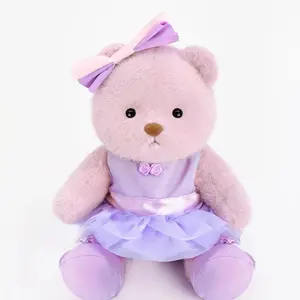 Getahug Designer Purple Ballet Dress Jointed Teddy Bear - Soft Adorable Stuffed Polyester Handmade Toy Gift for Any Occasions