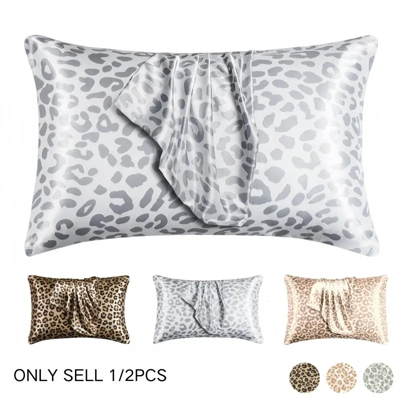 Leopard Print Satin Pillowcase Set, Soft Smooth Silky Pillow Cover for Bedroom Home Decor, Holiday Bedding Decoration