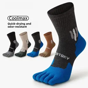 4 pairs Men's Cushioned Toe Socks with Coolmax - Shock Absorption & Moisture Control, Medium Crew Terry Loop Sole for Trail Running & Outdoor Training dots  socks  sport Floral Copper Compression Socks Breathable Moisture-Wicking Sports Socks