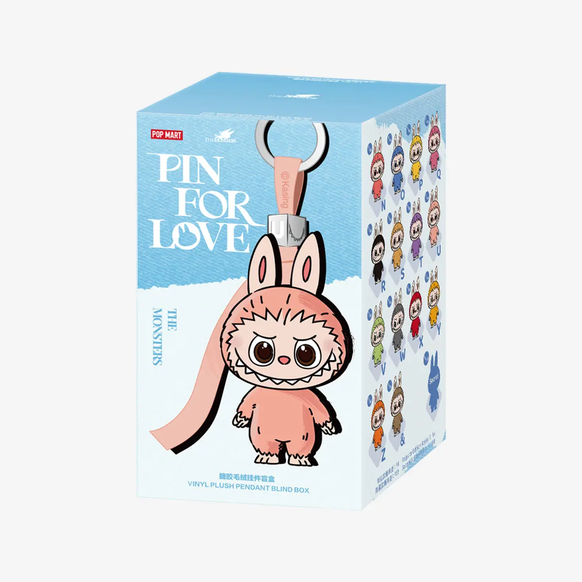 POP MART Labubu V4 The Monsters Pin For Love Series Plush Pendant Blind Box (N-Z)