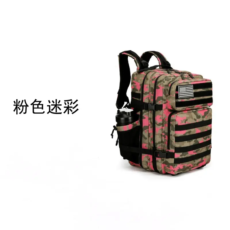 45L pink camouflage