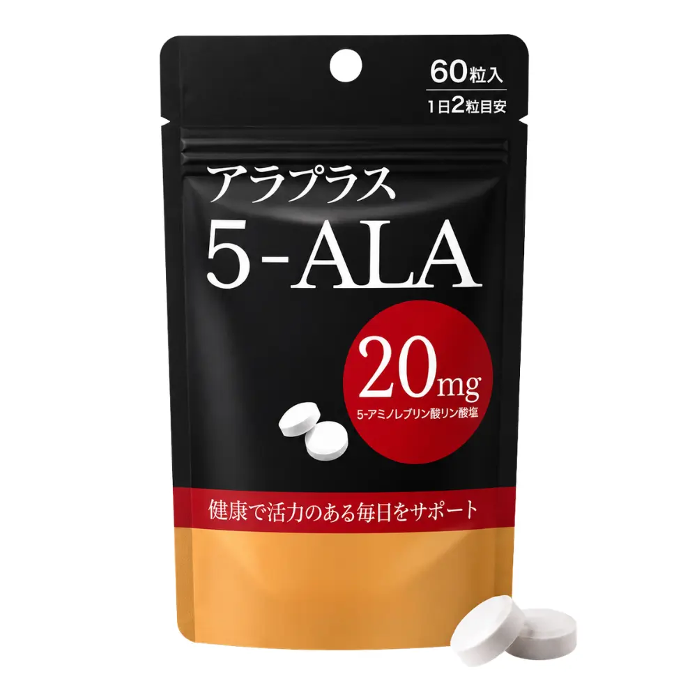 5-ALA Dietary Supplement 600mg - Japanese Cellular Energy Boost, Healthy Metabolism, Sleep Support, Skin Health, Daily Vitality Amino Supplement, 60 Capsules, 30-Day Supply