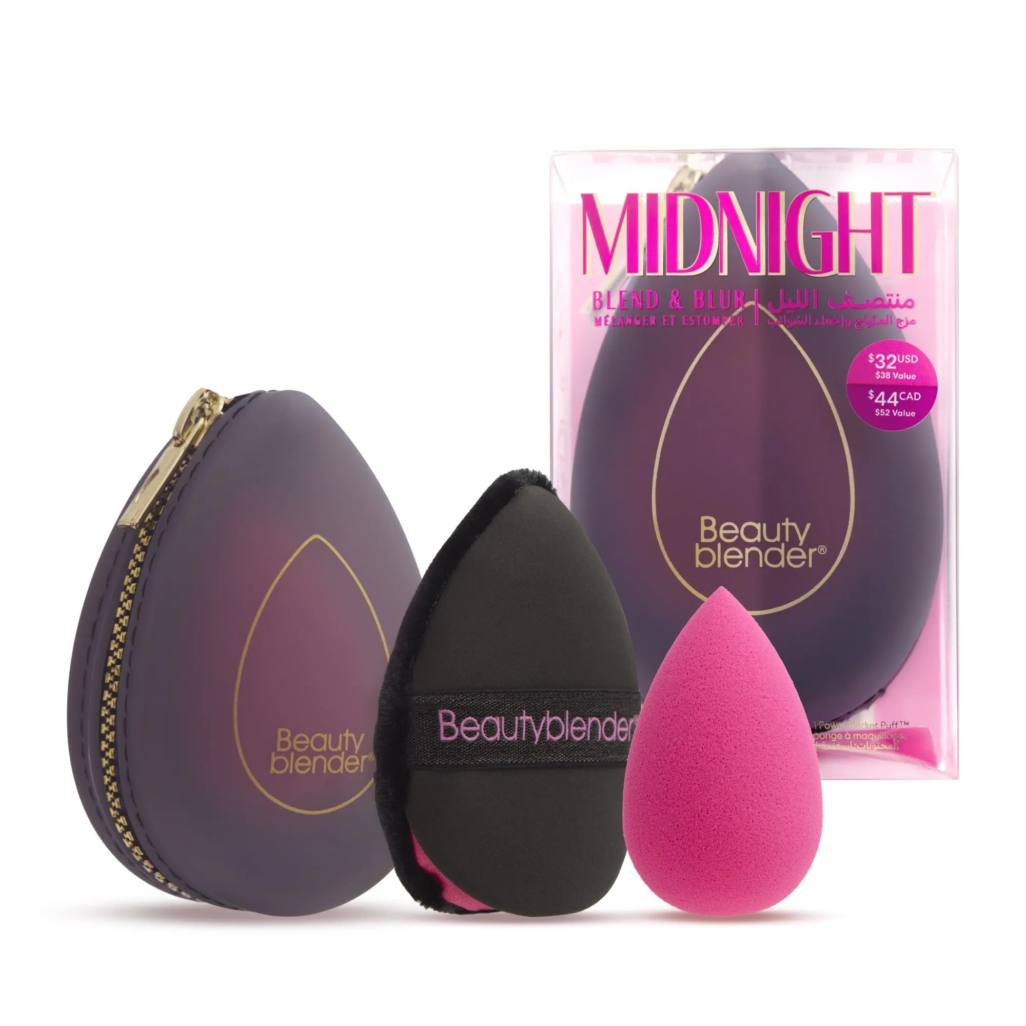 Beautyblender Midnight Blend & Blur 3-Piece Travel Makeup Tool Set