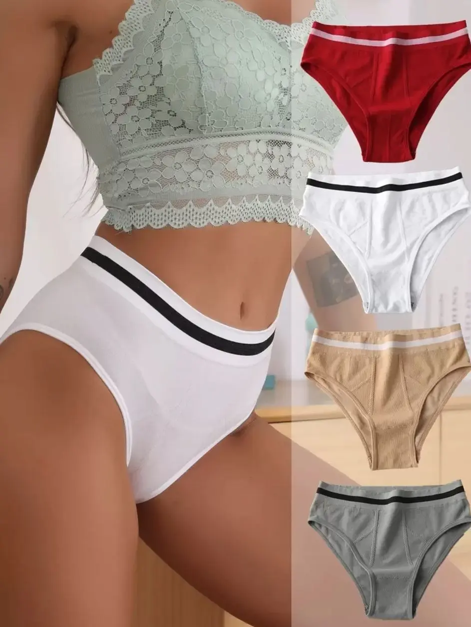 4pcs/Pack Seamless Invisible Underwear (Seamless Briefs)