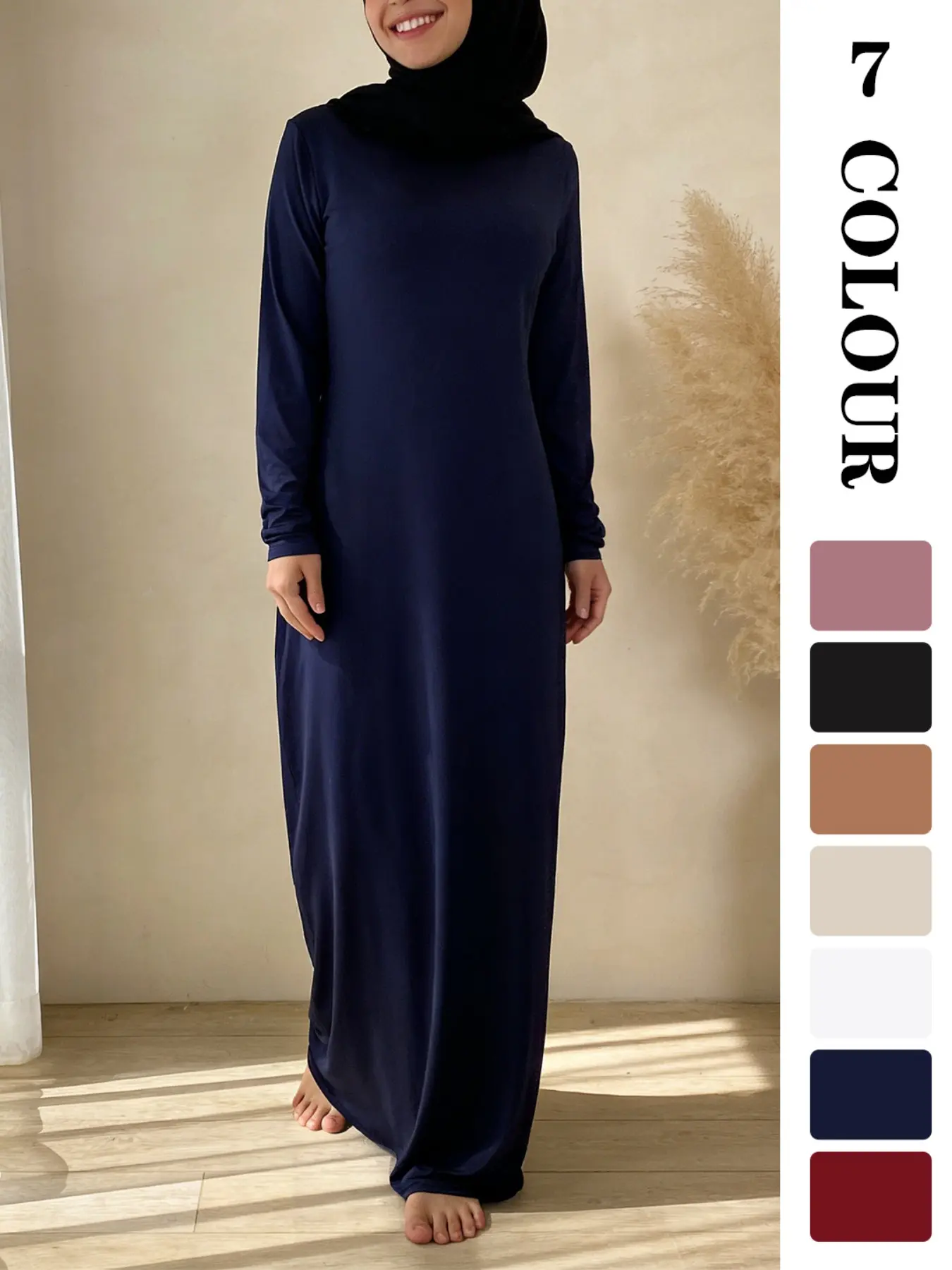Muslim Sleepwear Plain Long Sleeve Fitted Dress, Islamic Clothes, Islamic Muslim Clothing, Muslim Dresses, Essential for All Muslim Women, 7 Colors, 5 Sizes, Suitable for All Ages, Muslim Women Gowns