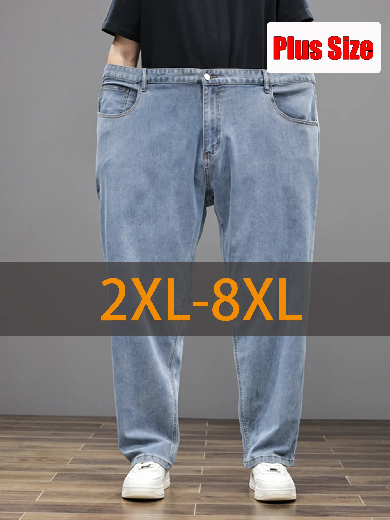 Men's Plus-Size Plain Straight-Leg Blend Jeans, Soft Stretch Rayon Denim, Casual Loose Fit for Fall/Winter Comfortable Wear, Blend Men's Jeans, Baggy Denim Style, Classic Men's Jeans