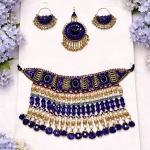 Afghan Jewelry Set – Colorful Vintage Necklace with Earrings | Handmade Ethnic Style