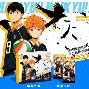 Karasuno Volleyball Club Card Box