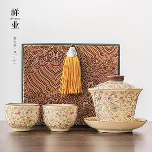 Ruyao Qinglian Series Ru Kiln Qinglian Series Handcrafted Tea Set with Floral Design and Elegant Tassel