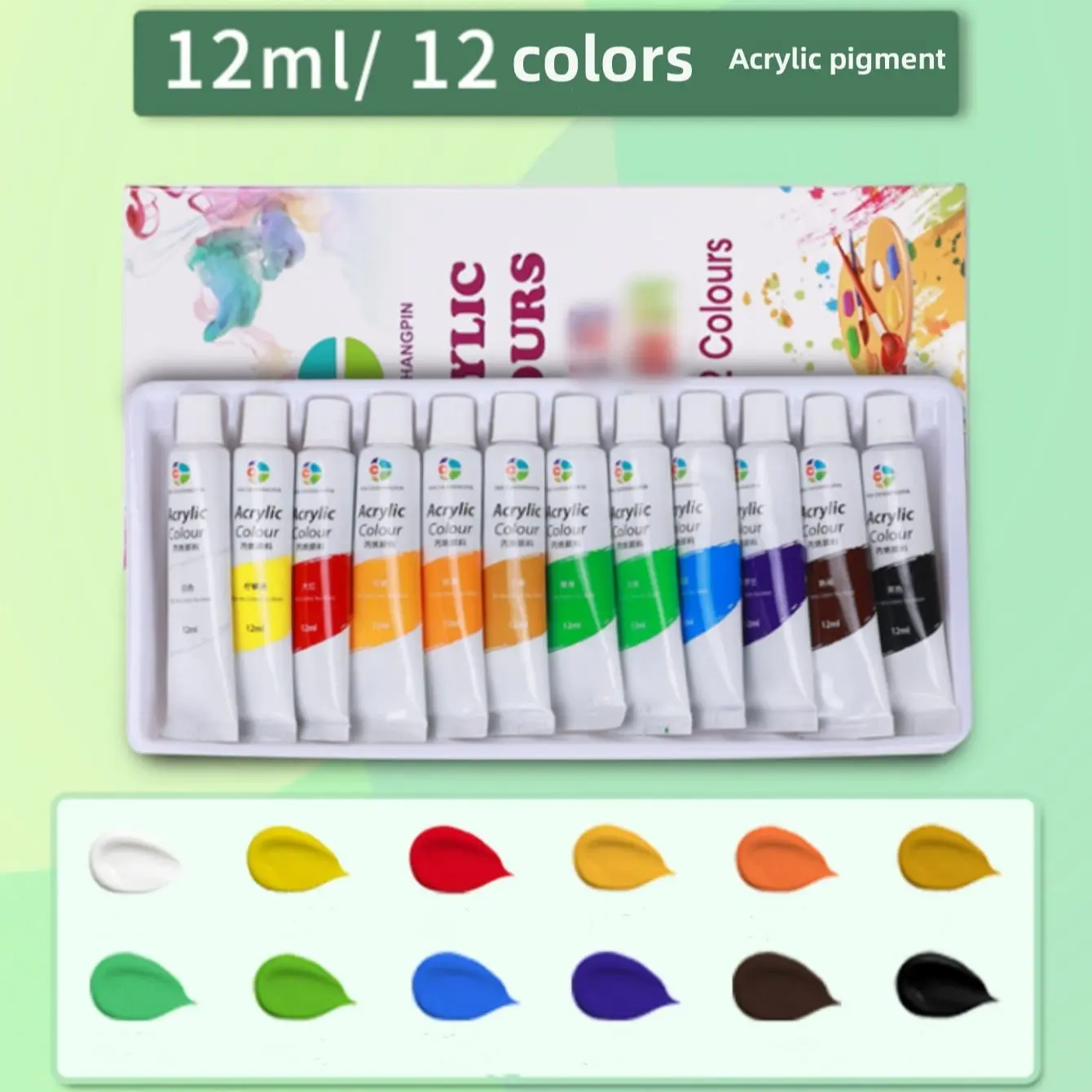 12pc Waterproof Non-Fading Acrylic Paint Set for Beginners, 12 Colors Oil Painting Kit, Kids Art Supplies, Ad511 Model