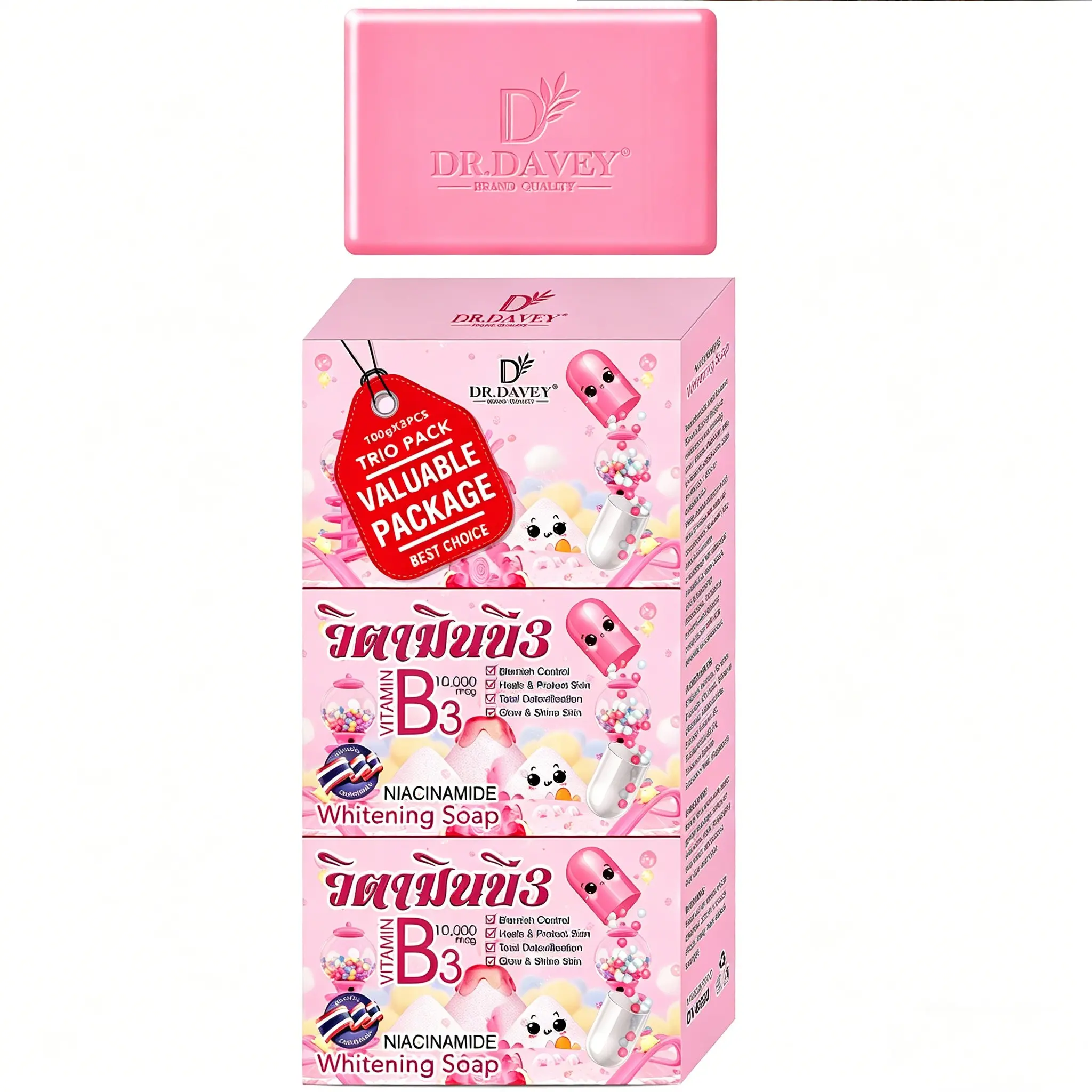 DR.DAVEY 3pcs VITAMIN B3 Niacinamide Soap Cleaning and moisturizing handmade soap, soap for bathing and cleansing, moisturizing soap for bathing, moisturizing soap for bathing, moisturizing soap for bathing, Hydrating, Body Care, Premium Soap