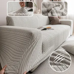 High-Density Thickened Sofa Cover with Leaf Pattern, Easy-Clean Pet-Resistant Protector, Durable Furniture Protection, Universal Sofa Protector