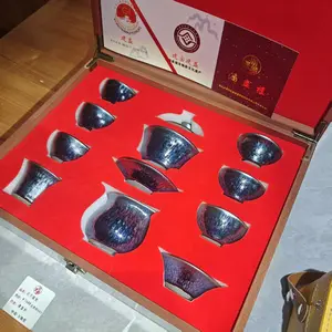 Master Pan, Master Jianzhan, Master Handmade Teacup, Master Cup