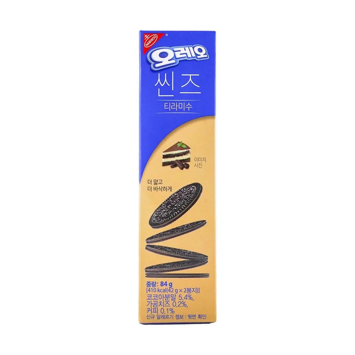 Oreo Korea Tiramisu Flavor Thin Crispy Cookies 84g - Authentic Korean Snack