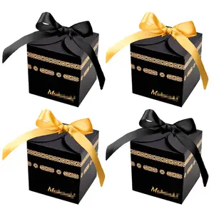 30 pcs Elegant Paper Candy Gift Box, Classy Gift Box, Castle Gold Foil Treat Box, Birthday Festival Party Decoration Gift Box, Wedding Baby Shower Souvenir Favor Box