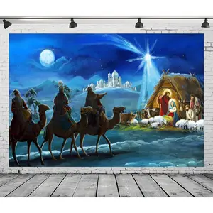 7x5ft Nativity Scene Backdrop Christmas Night Starlight Holy Family and Three Kings Desert Manger Birth of Jesus Backdrop