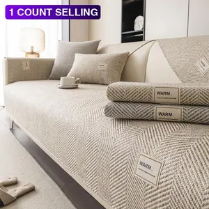 Solid Color Chenille Sofa Cover, Couch Slipcover, 1 Count Modern Non-Slip Washable Sofa Slipcover, Decorative Sofa Cover for Home Living Room, Pet-Friendly Sofa Protector